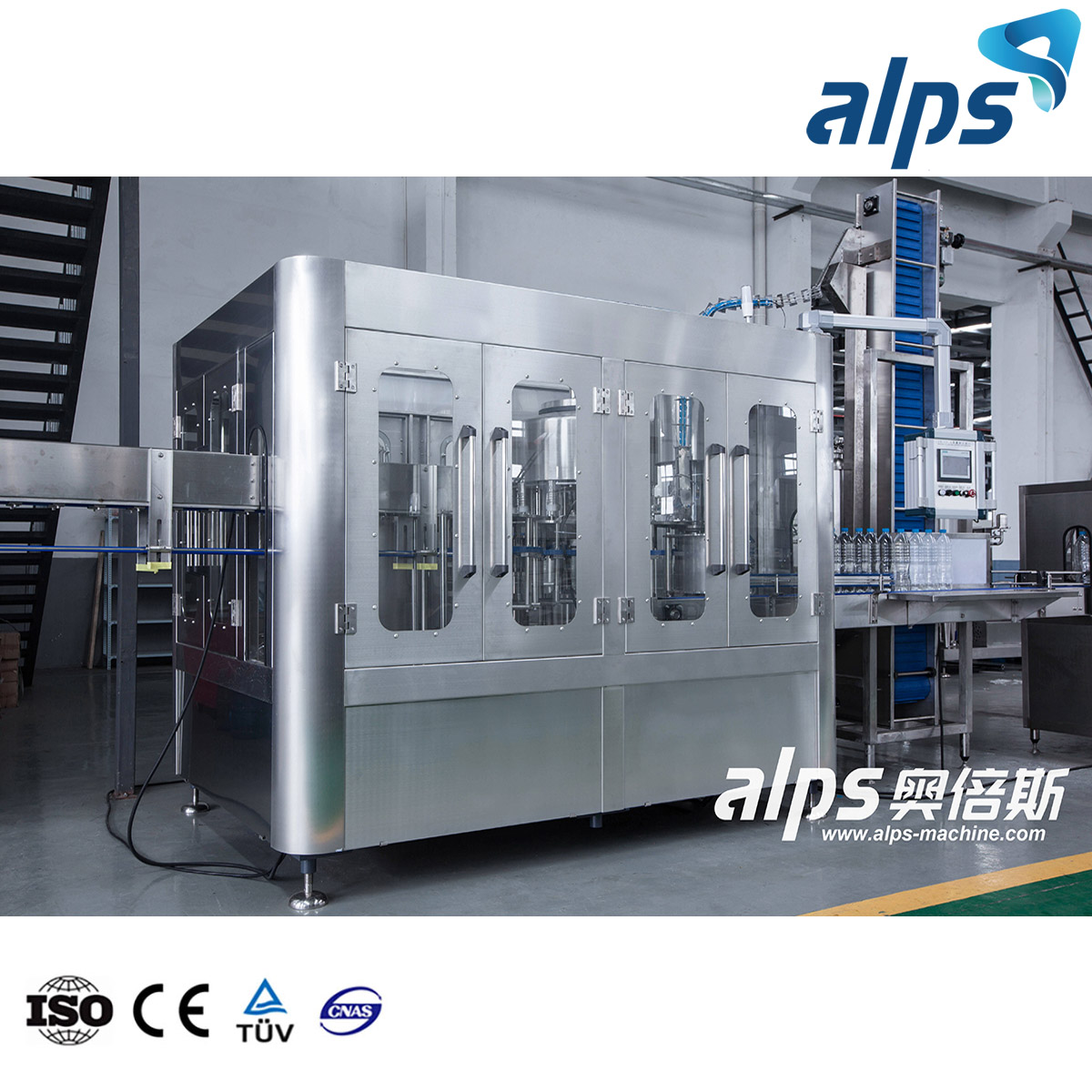 Fabricant de machines de remplissage de bouteilles Alps Machine de remplissage d'eau 3 en 1 12 Machine de remplissage de seau de yaourt